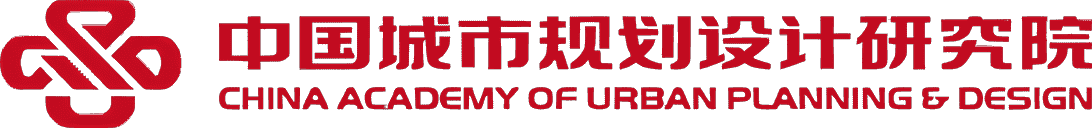 中规院