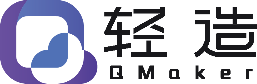轻造
